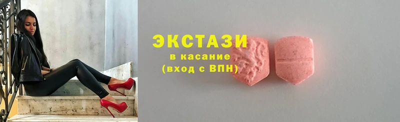 Экстази бентли  Киржач 