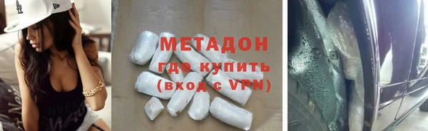 mdpv Богородицк